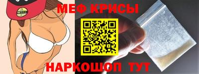 ГАЛЛЮЦИНОГЕННЫЕ ГРИБЫ Бугуруслан