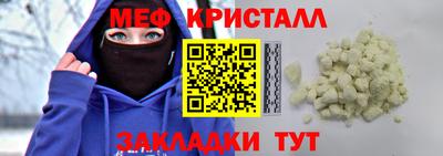 кокс Будённовск