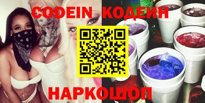 jwh Бузулук