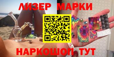 ГАЛЛЮЦИНОГЕННЫЕ ГРИБЫ Бугуруслан