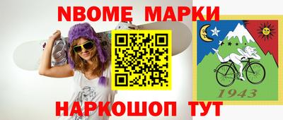 ГАЛЛЮЦИНОГЕННЫЕ ГРИБЫ Бугуруслан