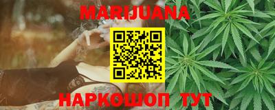 jwh Бузулук