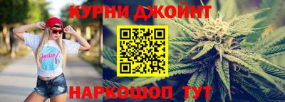 ГАЛЛЮЦИНОГЕННЫЕ ГРИБЫ Бугуруслан