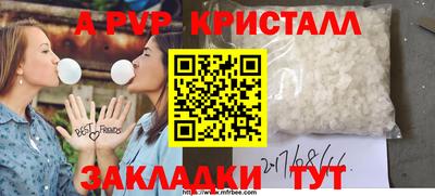 кокс Будённовск