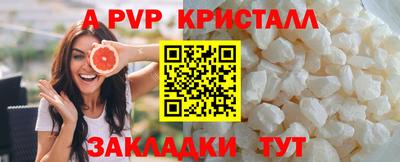 jwh Бузулук