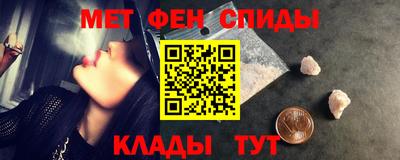 ГАЛЛЮЦИНОГЕННЫЕ ГРИБЫ Бугуруслан