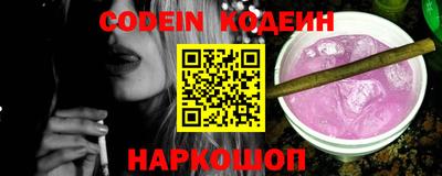 ГАЛЛЮЦИНОГЕННЫЕ ГРИБЫ Бугуруслан