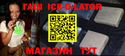 ГАЛЛЮЦИНОГЕННЫЕ ГРИБЫ Бугуруслан