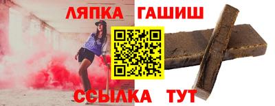 jwh Бузулук