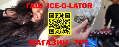 кокс Будённовск