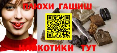 jwh Бузулук