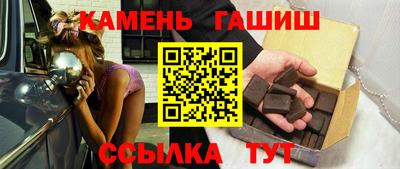 кокс Будённовск