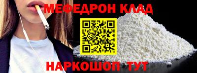 jwh Бузулук