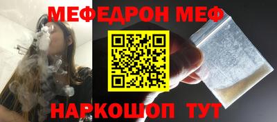 кокс Будённовск