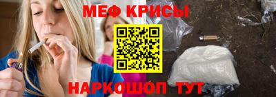 кокс Будённовск