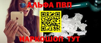 кокс Будённовск