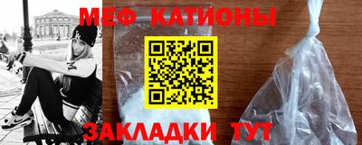 ГАЛЛЮЦИНОГЕННЫЕ ГРИБЫ Бугуруслан