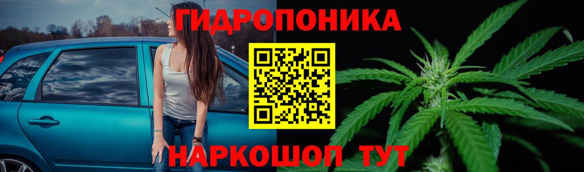 Кореновск  Метамфетамин  ГАШИШ  Кокаин  Как найти закладки?  ЭКСТАЗИ  Вход с VPN  Мефедрон кристаллы 